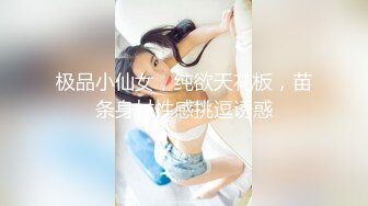 【宝藏女孩~巨乳大美女】Cassie-123W，人气超高，果然是不一般，人美巨乳 (3)