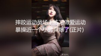 满了迷人的气息 美女春春靓丽 全裸器具探索密洞