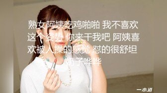 《我是探索者》极品外围牛仔裤美女，现金支付掏出大屌深喉