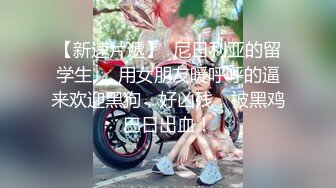 -青春美少女 牛仔裤就要穿着这种身材美眉身上 细腰大蜜臀 后入输出 粉嫩小鲍鱼