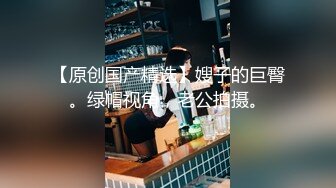 完美露脸的人妻酒店玩三P，全程对白刺激