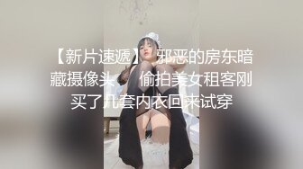 [原版]_065_拥有蜜桃臀的女朋友_啪啪_20210708