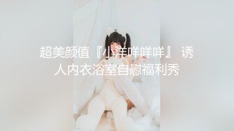 OnlyFan 小黑逼