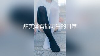 OnlyFans福利资源】来自泰国的❤️Beautiful❤️巨乳妹 美好的又白又挺拔的奶子 屁股有肉 质量佳