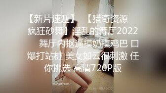 大学校园女厕全景偷拍多位漂亮学妹嘘嘘⭐各种美鲍轮流呈现1 (2)