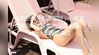 STP32793 爱豆传媒 ID5348 宅女主播挑战赛 上集 优娜(惠敏)