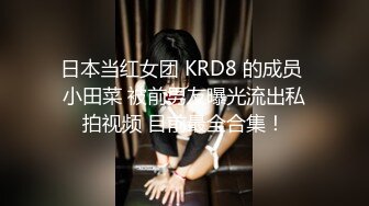 天美传媒-出差住酒店被公司安排和陌生女孩住一个房间