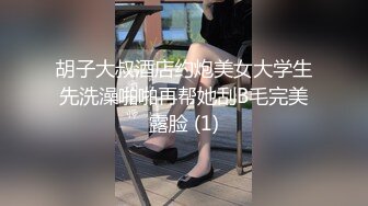 红感影像 RDS-01 GPT机器人女友肉便器 满足肆意侵犯梦中情人的欲望