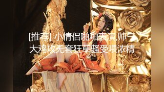 当年很沸腾的门事件 游戏展模Showgirl美眉4P淫乱群P绝密视频图流出 舞台上青春靓丽的模特 下线了如此淫荡