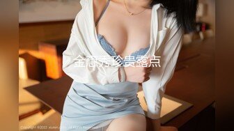 ❤️网红女神❤️潮喷淫娃〖小水水〗女朋友穿jk校服 清新校园风 纯欲的外表与放荡的淫叫形成剧烈反差 外表清纯靓丽床上风骚