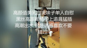 痴女大乱斗，是挑战也是享受，超极品淫荡女神酒店大战4位猛男 轮番内射 小逼逼都要干肿了 高潮了好几次 (1)