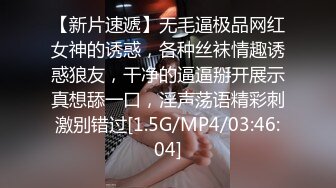 抖_音 34W 粉丝网红张晶滢，巨乳肥臀与金主大哥一 V 一 ，脸穴同框如母G般怼着镜头道具自慰