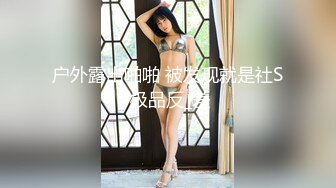 《精品分享❤️钻石泄密》电报群内部资源11对不雅露脸自拍~偸情、调教滴蜡、KTV酒后带回骚女、女同、情侣，丝袜套J8上打飞机看硬了