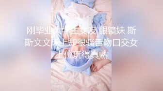 【新片速遞】 【户外勾搭大爷❤️稀缺换妻】风骚淫荡农家院疯狂操B场面糜烂 全都无套开操 有一个少妇无毛白虎逼轮着内射里面 