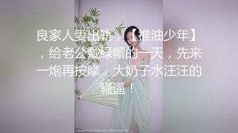 3/20最新 广东几个小姑娘被干3P混战小嫩妹还比较害羞场面刺激VIP1196