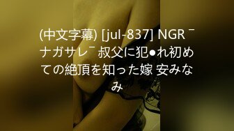 91sex哥 13部合集 005-大长腿翘臀夜店DJ女神 终于被泡到DJ女神那双大长腿和翘臀让人看了就思淫