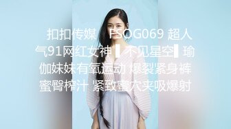 STP32055 奶子很正的極品妞，全程露臉高能大秀直播刺激狼友，聽指揮道具抽插騷逼，自己摳的好帶勁，浪叫呻吟表情好騷 VIP0600