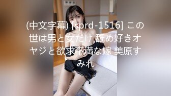 后入38岁丰满大屁股肥臀熟女人妻，肥臀雪白肥厚肉感十足，操起来太爽了