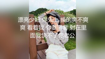 精东影业JD116闷骚人妻欲求不满3-欣欣