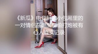 ?高潮盛宴? 最美媚态蜜汁嫩鲍美少女▌Yua▌情趣白丝女仆掰穴自慰 肛塞后庭极爽高潮满面春光 溢出淫靡白浆