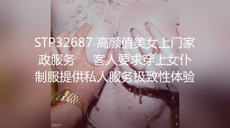 STP33318 絲襪高跟露臉高顏值女模4P性愛現場直播，讓小哥抗腿草尿了，場面淫亂刺激69舔逼口交，多體位蹂躏抽插別錯過 VIP0600