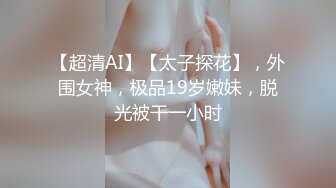 MMG005 麻豆传媒 与美国女优修女装扮 吴梦梦