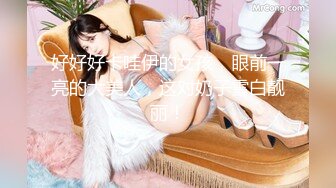 STP26965 扣扣传媒 FSOG011 性侵00后学妹▌唐伯虎▌玩弄白丝女仆 极品粉嫩蜜穴 大屌爆肏后入榨射