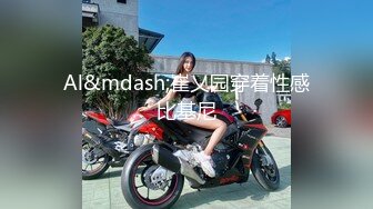 糖心Vlog 桥本香菜 补习老师的肉体教学