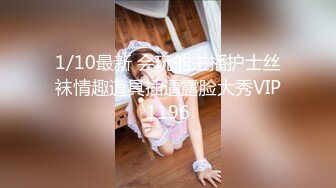 极品女神诱惑！【恩熙熙 恩允儿】直播合集 【205V】 (10)