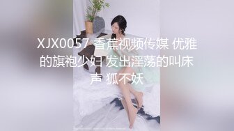 妹子吹的好舒服