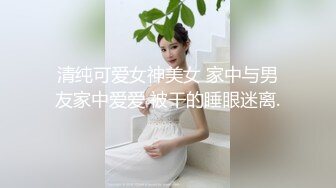 【硬核❤️淫啪大神】Make性专家✨ 开肛调教极品女大校花 灌肠记录玩弄后庭 酥麻快感直击脑门 二穴双开爆肏女奴