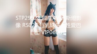 天然むすめ 111121_01 SNSで知り合ったエッチな娘とオフ会で中出ししちゃった 池永雅美