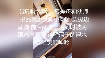 ?闷骚小骚货?反差眼镜娘〖wanrous〗新作 没钱付快递费怎么办，让快递小哥哥插入我的小穴行吗？极品身材小可爱