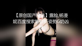 【自整理】Pornhub博主tidbitxx  完美身材 完美大奶 完美屁股 这身材勾引谁都上钩  最新高清视频合集【NV】 (22)