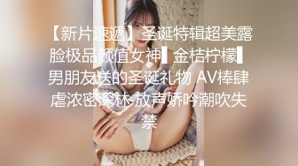  极品美腿性感小姐姐跪地按着脑袋插嘴 主动骑乘位扶屌插入