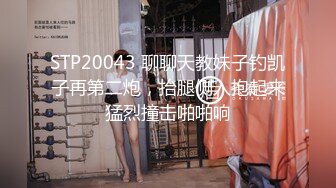 可爱萌妹纯欲系少女〖DemiFairyTW〗女大生最喜欢口爆榨精 天然巨乳第一人称视角 清纯小仙女小小年纪就这么淫荡