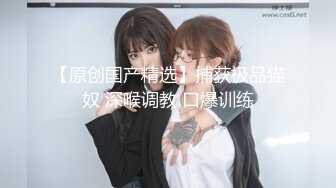 蜜桃传媒 pmc-373 美女病患要医师跟他生孩子-斑斑