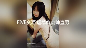 H奶同事“娃娃”在男厕自慰，被男同事抓到无奈被迫来一炮