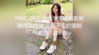 《魔手外购㊙️专业厕拍》购物商城公共女厕多点镜头人B同步偸拍㊙️18位颜值身材都不错的小姐姐大小便 (2)