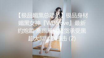 約啪黑絲蘿莉鄰家小妹 可愛招操足交插進去有點痛 按倒無套直接操