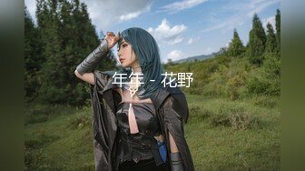 吞精人妻44 ～浴衣美人吞精～