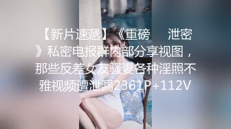 成都小女妖Ts李智贤 裤裆隐藏大鸟哦，冬天也想被撸，不知哪个哥哥想帮妹妹撸一下呢