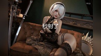 onlyfans 韩国模特 장주(Isabella) ❤️个人收集写真视频合集【63V】 (39)