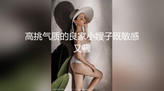 SWAG 喜欢吃鸡  爱吃精子  用脚抚摸他的鸡巴 Linhicute