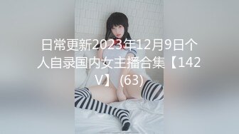 MXJ-0003.EP2.姬咲华.专属员工性爱福利.夜晚突袭.记者乱入逆推性爱出演.麻豆传媒映画