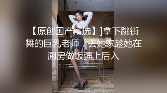 【超顶❤️媚黑淫啪】6.29非洲屌毛在深圳 健硕黑鬼3P爆艹白皙美少妇 粗黑鸡巴真是惊人 公狗腰火力输出