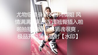 外表清純乖巧萌妹子鏡頭前露奶露逼與狼友激情互動 穿著情趣兔女郎裝艷舞掰穴挑逗呻吟浪叫連連 對白淫蕩