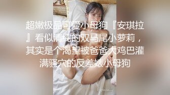 麻豆传媒 MTVQ1 突袭女优家 EP13 性爱篇 节目篇