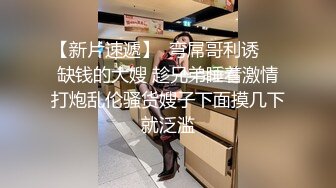 【骚淫御姐】【姐罩你】，邻家极品少妇，被男人玩，自己完，挺有气质，超有韵味的佳品 (7)