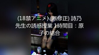 [2DF2] 约了个牛仔短裤黑衣妹子，近距离特写口交掰穴猛操[BT种子]